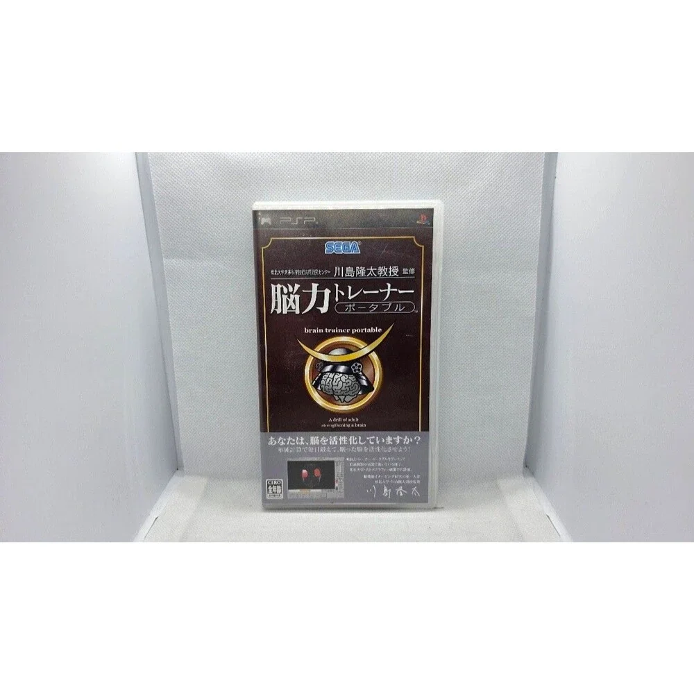Lot of 8 Japanese PSP UMD Games (PlayStation Portable, 2009)